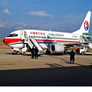 铜仁凤凰航空空运-当日到达,轻松快捷