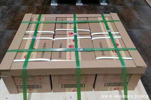 铜仁凤凰航空空运酒水【机场货运当天